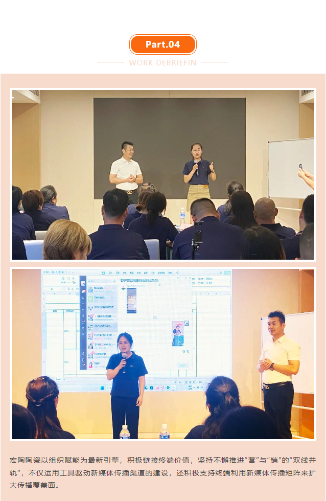 hjc888黄金城--手机版app官网