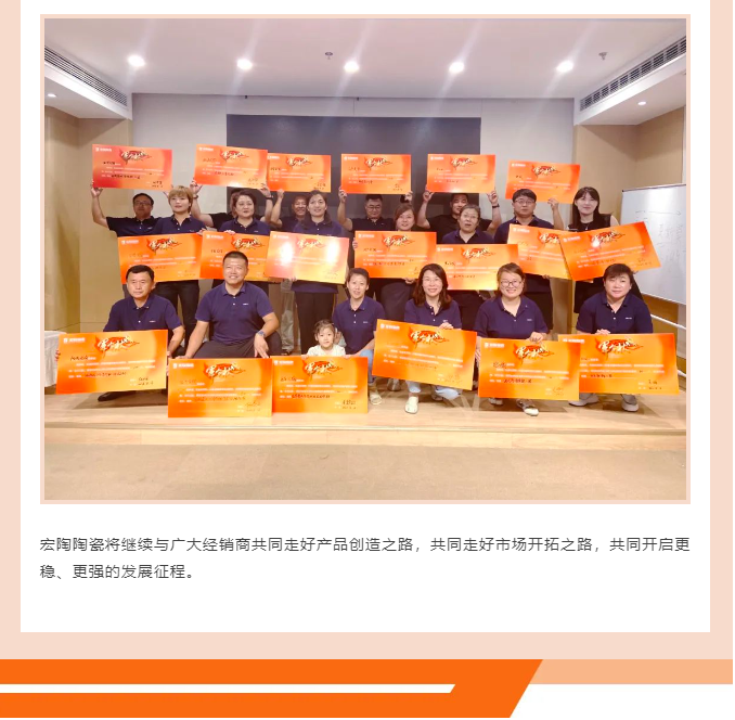 hjc888黄金城--手机版app官网