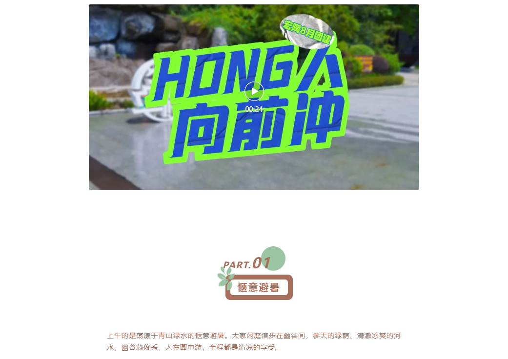 hjc888黄金城--手机版app官网