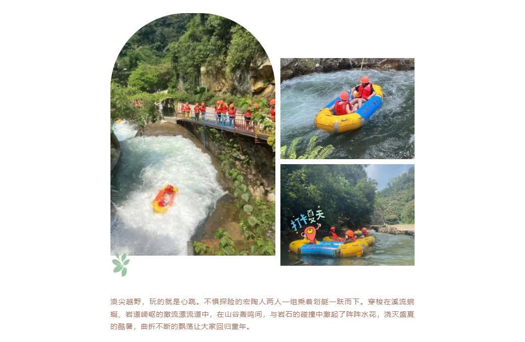 hjc888黄金城--手机版app官网