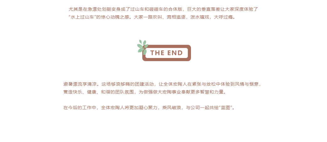 hjc888黄金城--手机版app官网