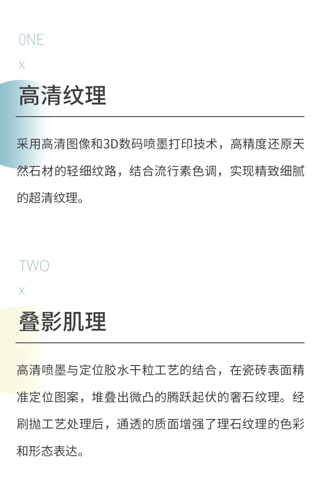 hjc888黄金城--手机版app官网