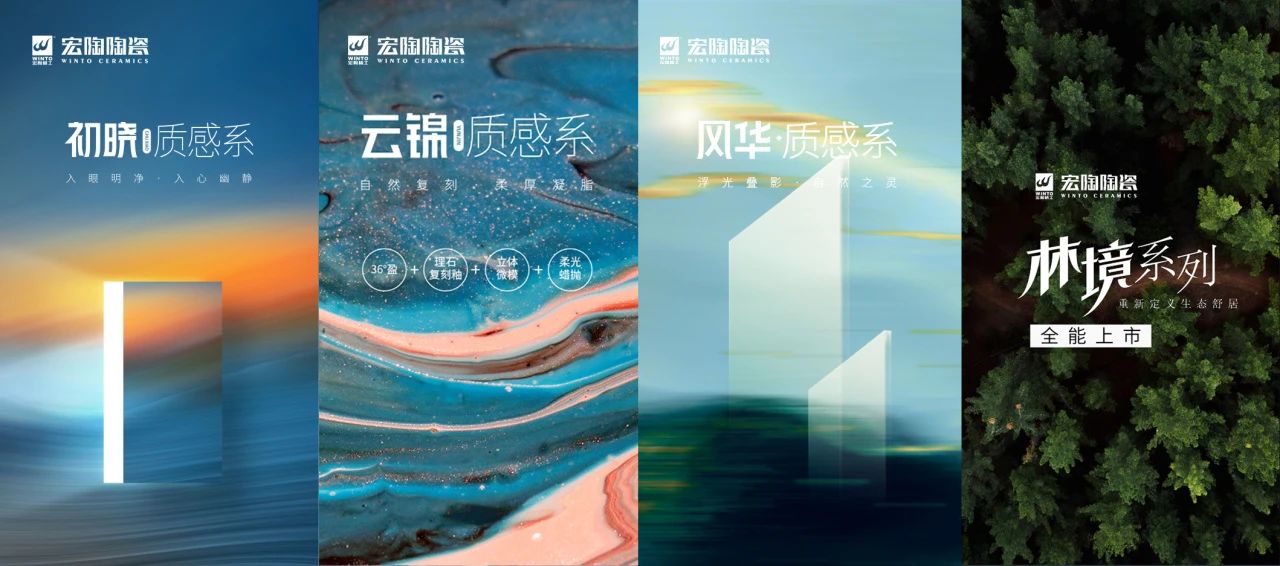 hjc888黄金城--手机版app官网