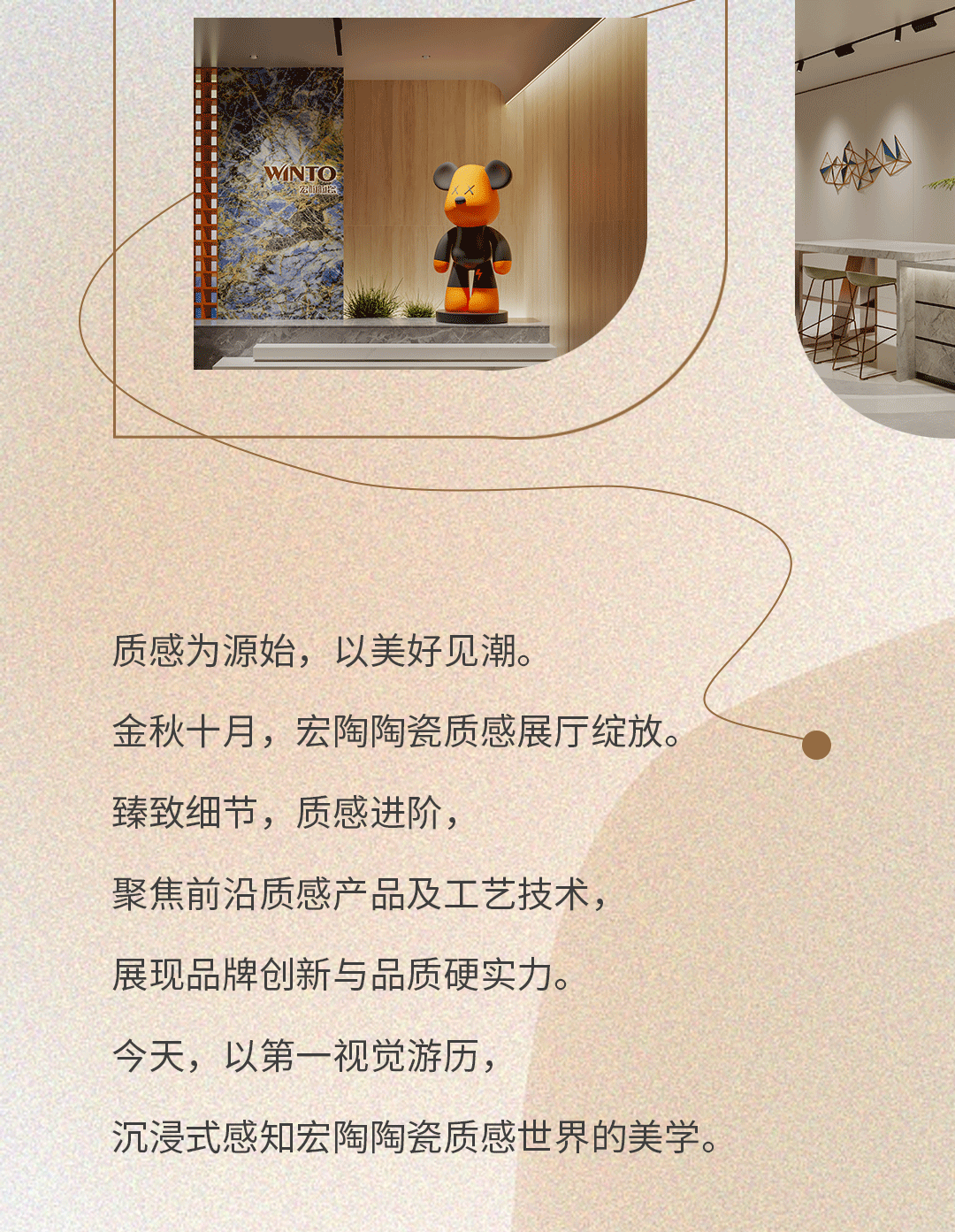 hjc888黄金城--手机版app官网