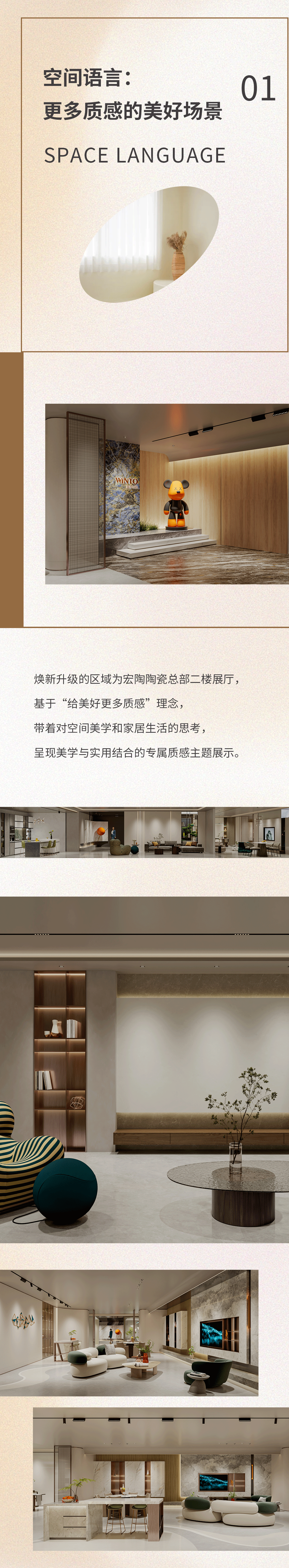 hjc888黄金城--手机版app官网