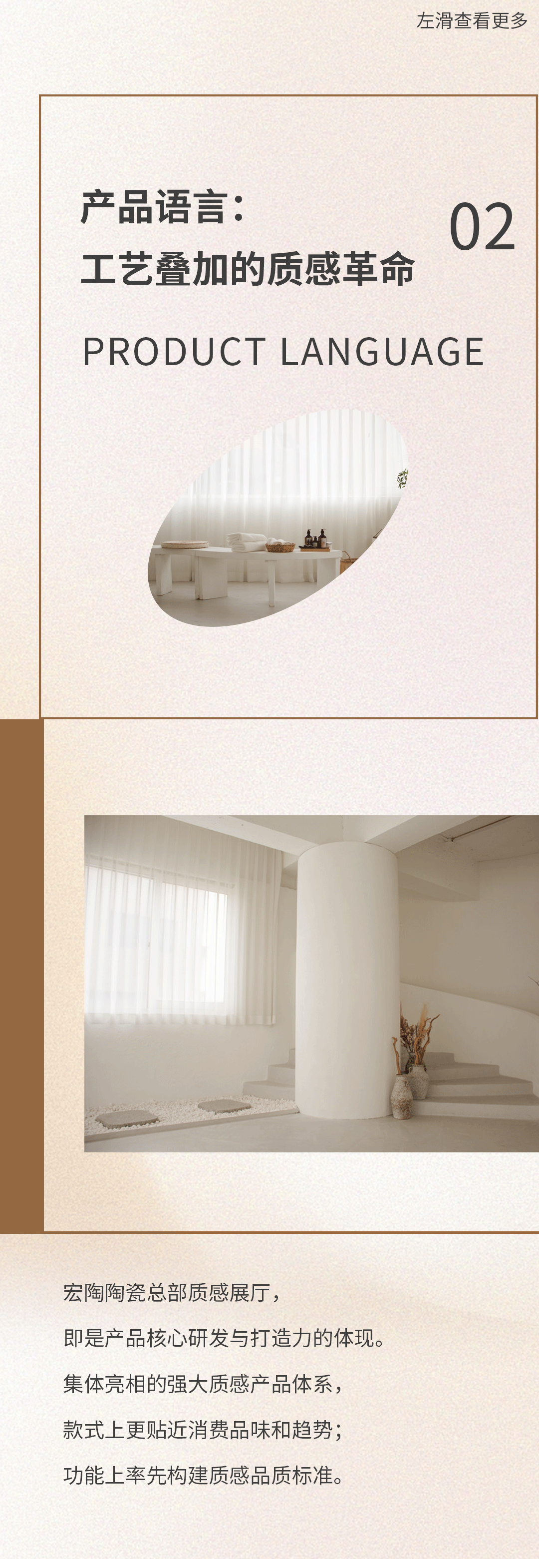 hjc888黄金城--手机版app官网