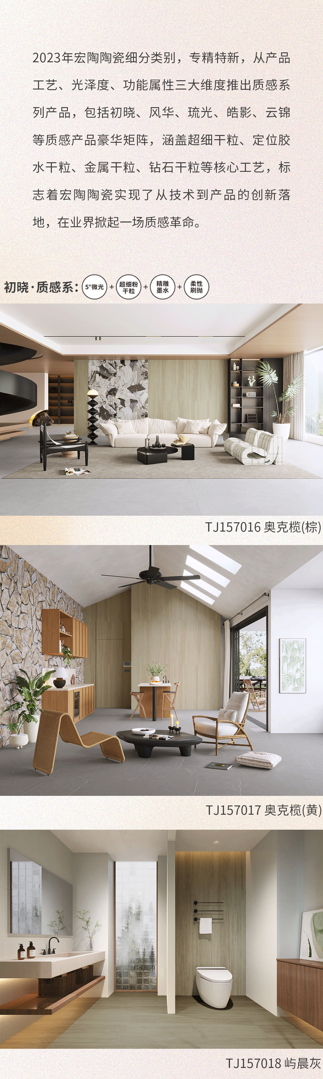 hjc888黄金城--手机版app官网