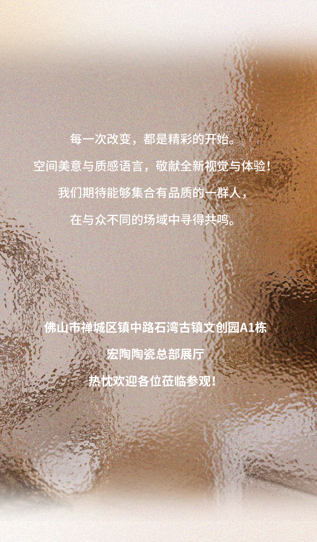 hjc888黄金城--手机版app官网