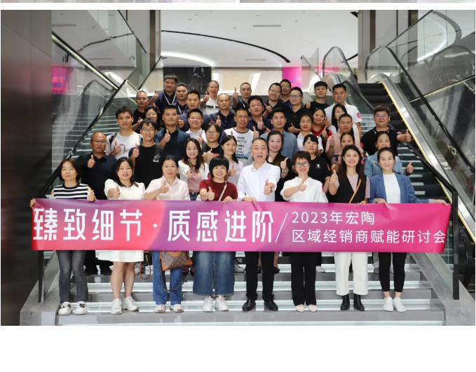 hjc888黄金城--手机版app官网