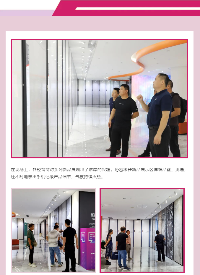 hjc888黄金城--手机版app官网