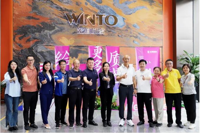 hjc888黄金城--手机版app官网