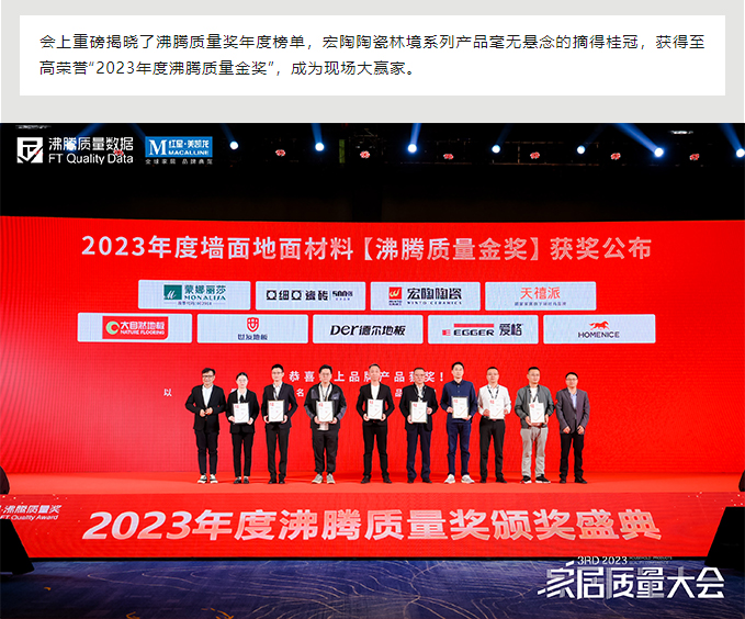 hjc888黄金城--手机版app官网