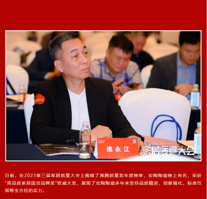 hjc888黄金城--手机版app官网