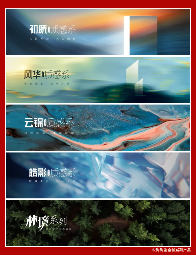 hjc888黄金城--手机版app官网