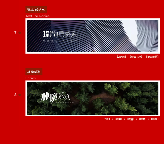 hjc888黄金城--手机版app官网