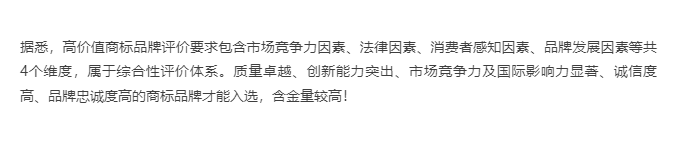 hjc888黄金城--手机版app官网