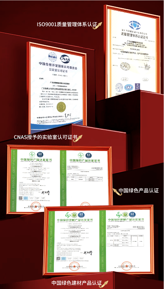 hjc888黄金城--手机版app官网