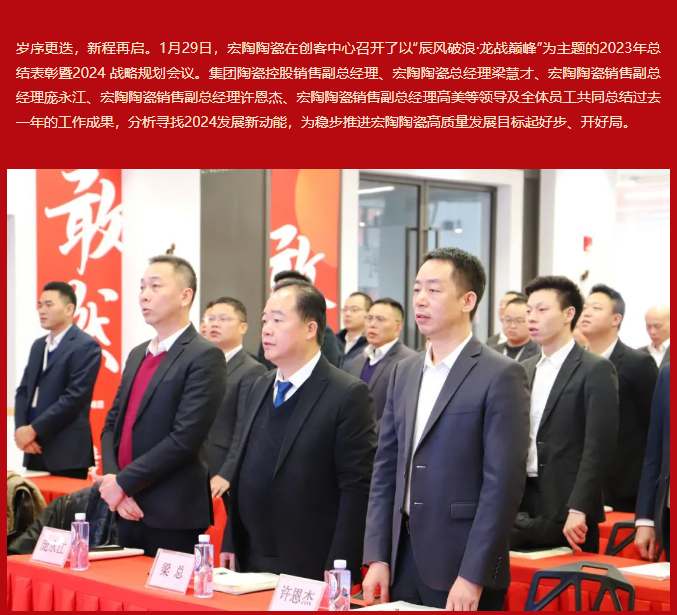 hjc888黄金城--手机版app官网