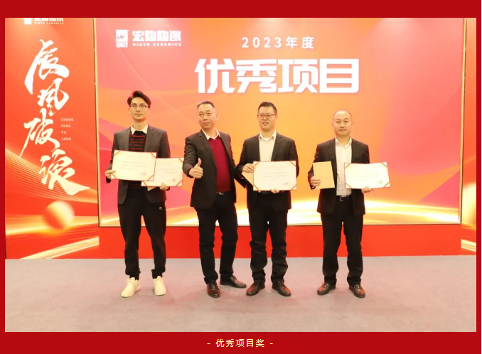 hjc888黄金城--手机版app官网