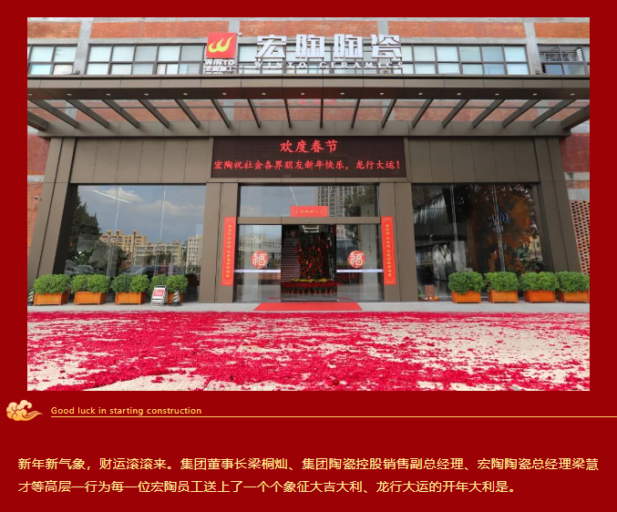 hjc888黄金城--手机版app官网