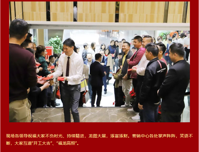 hjc888黄金城--手机版app官网