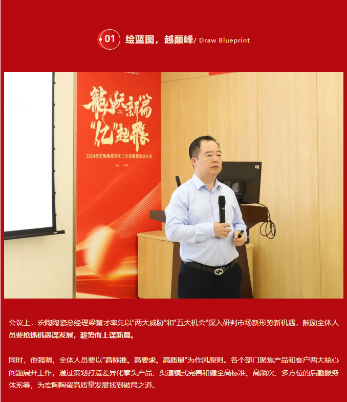 hjc888黄金城--手机版app官网