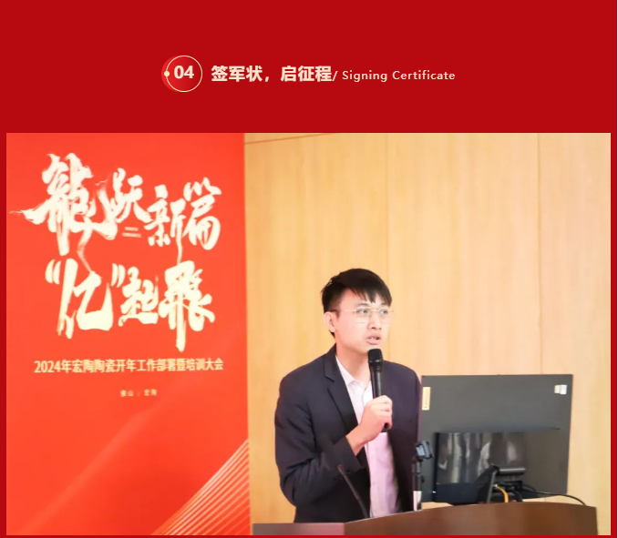 hjc888黄金城--手机版app官网