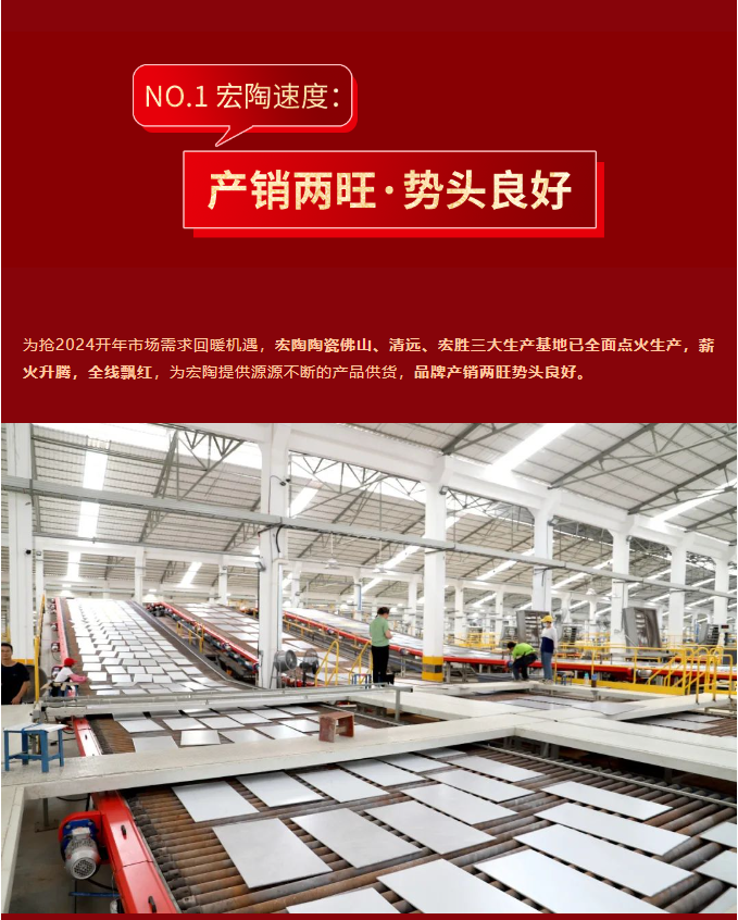 hjc888黄金城--手机版app官网