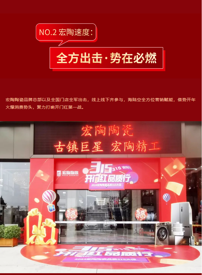 hjc888黄金城--手机版app官网