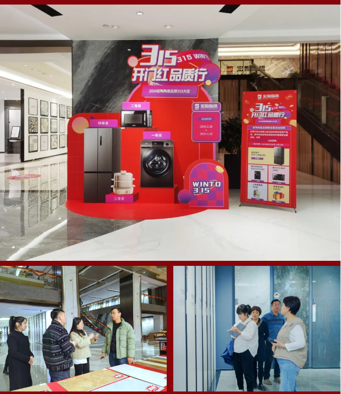 hjc888黄金城--手机版app官网