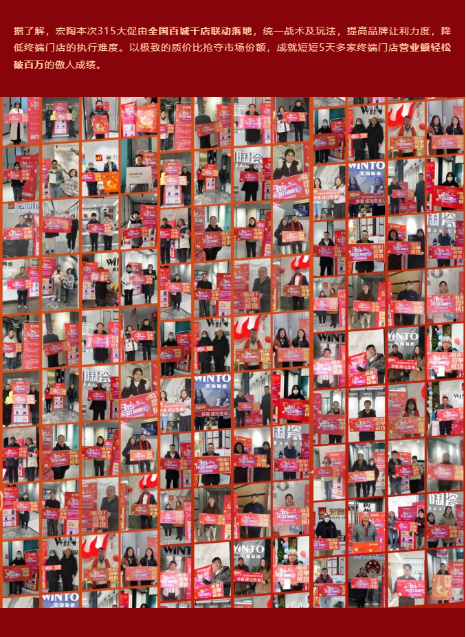 hjc888黄金城--手机版app官网