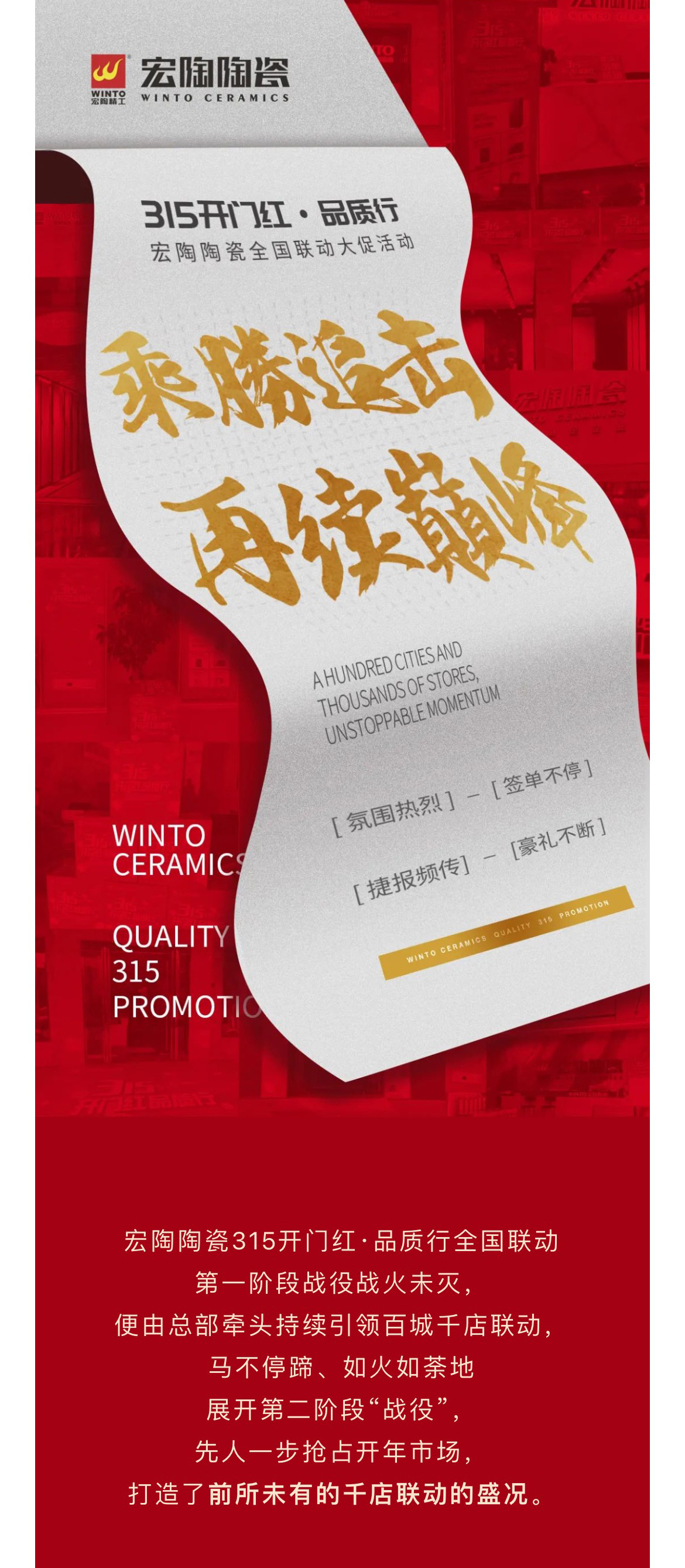 hjc888黄金城--手机版app官网