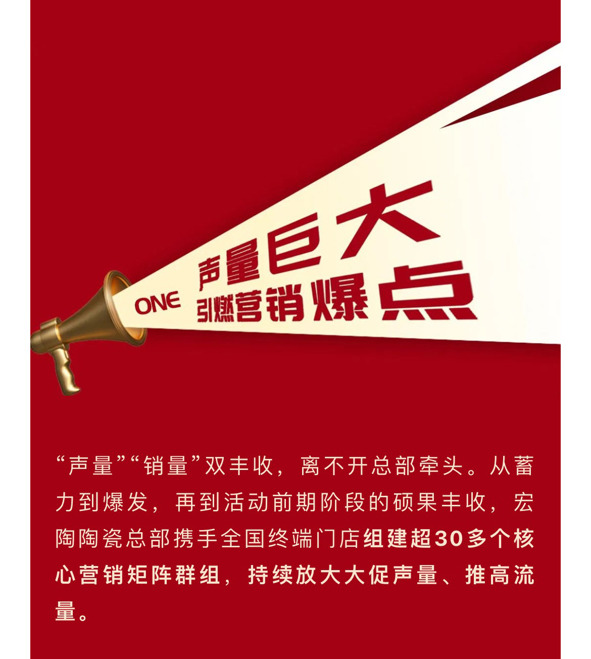 hjc888黄金城--手机版app官网