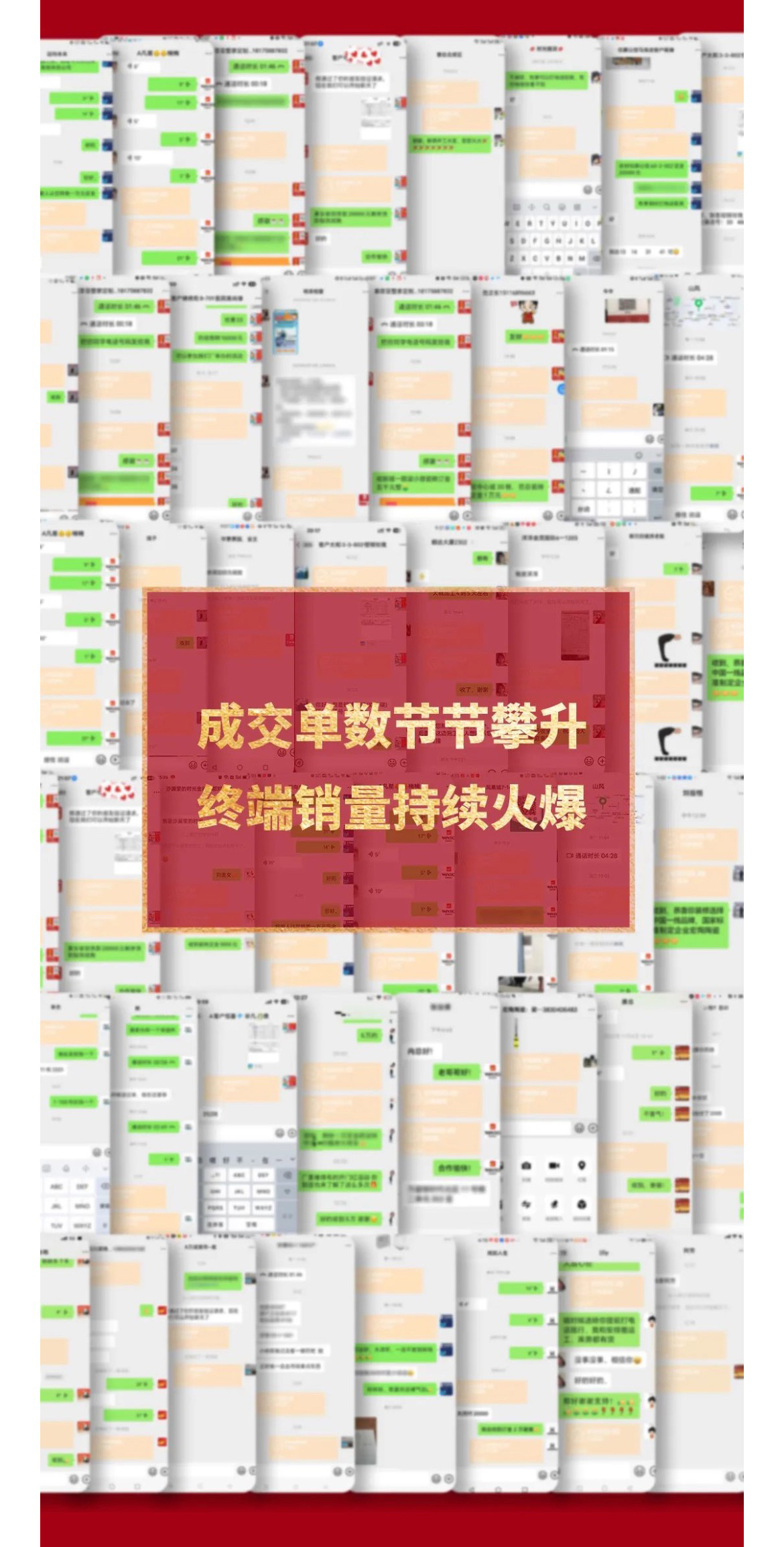 hjc888黄金城--手机版app官网