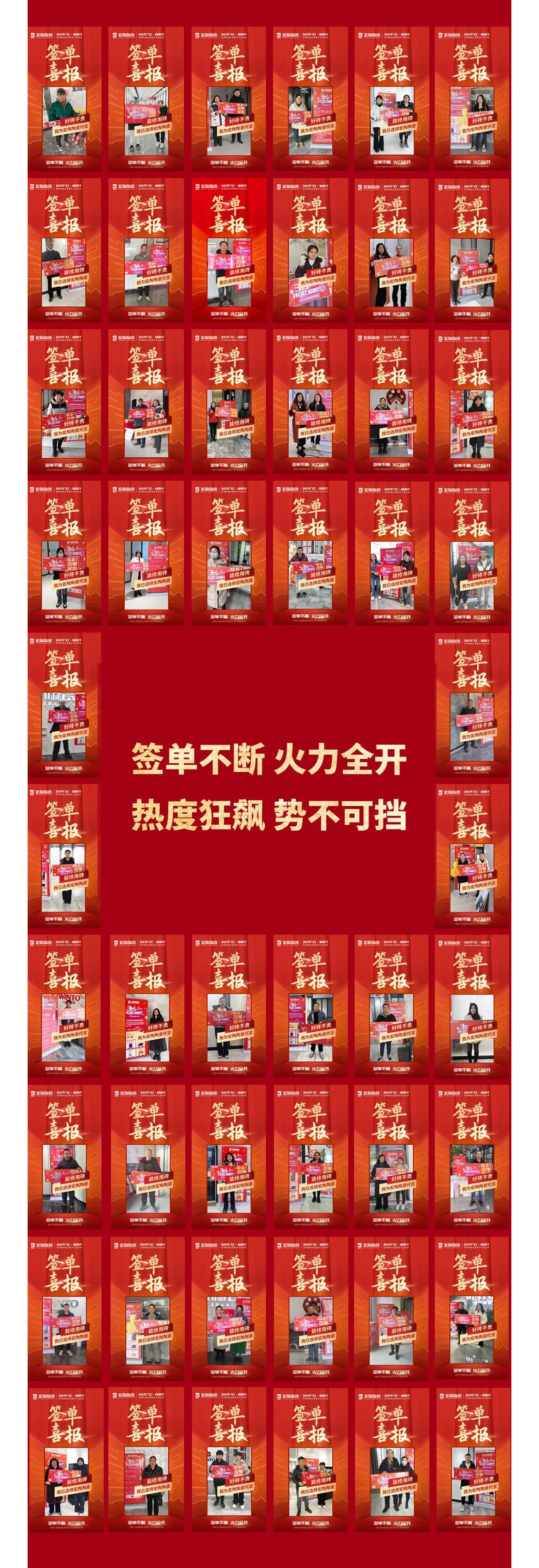 hjc888黄金城--手机版app官网