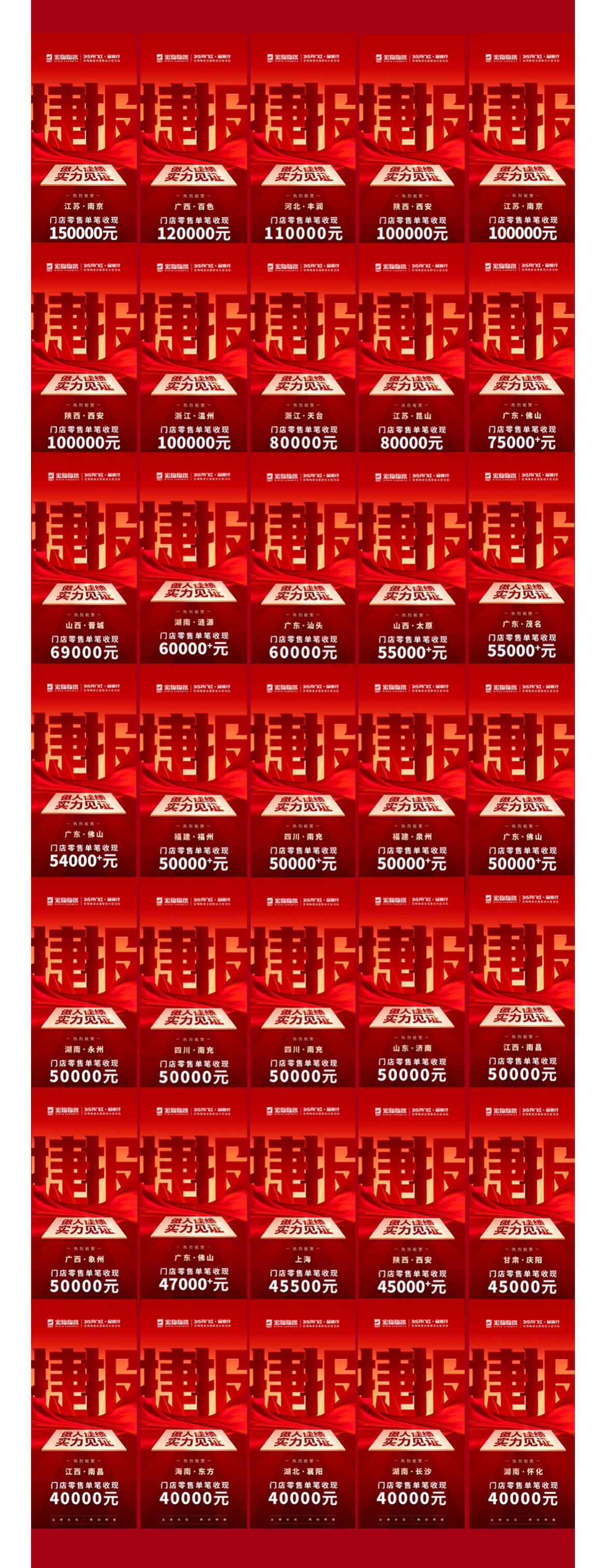 hjc888黄金城--手机版app官网