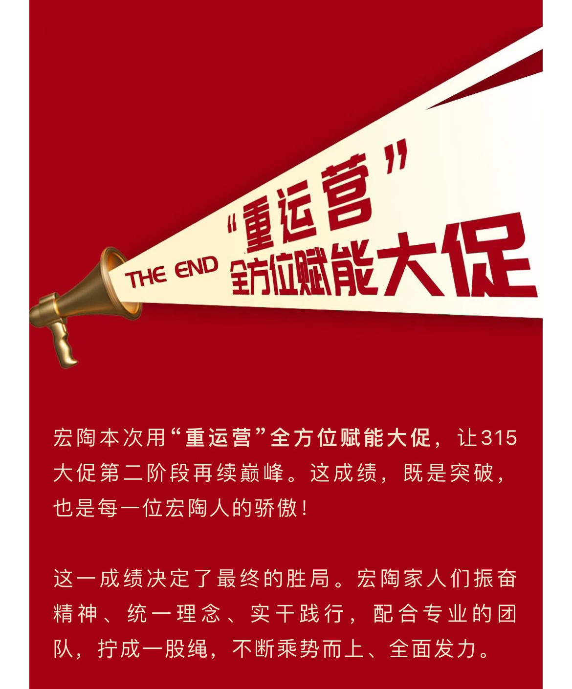 hjc888黄金城--手机版app官网