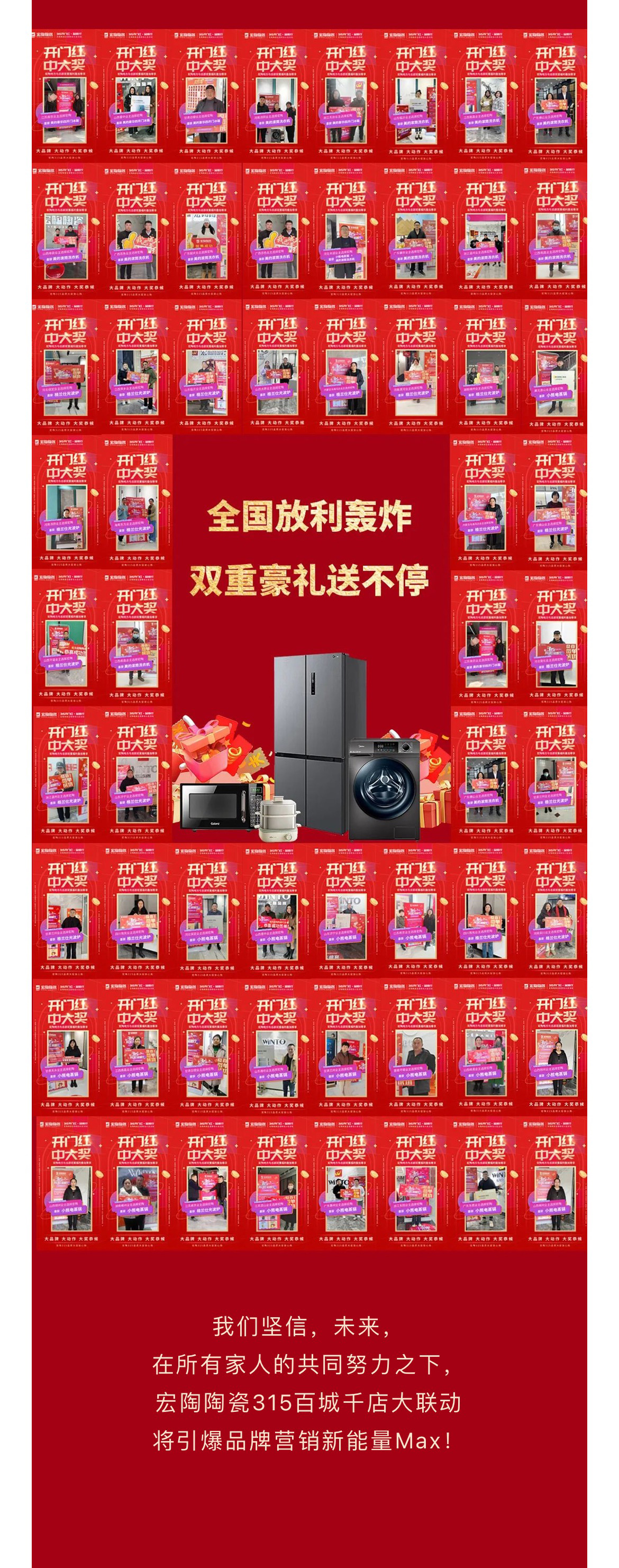 hjc888黄金城--手机版app官网