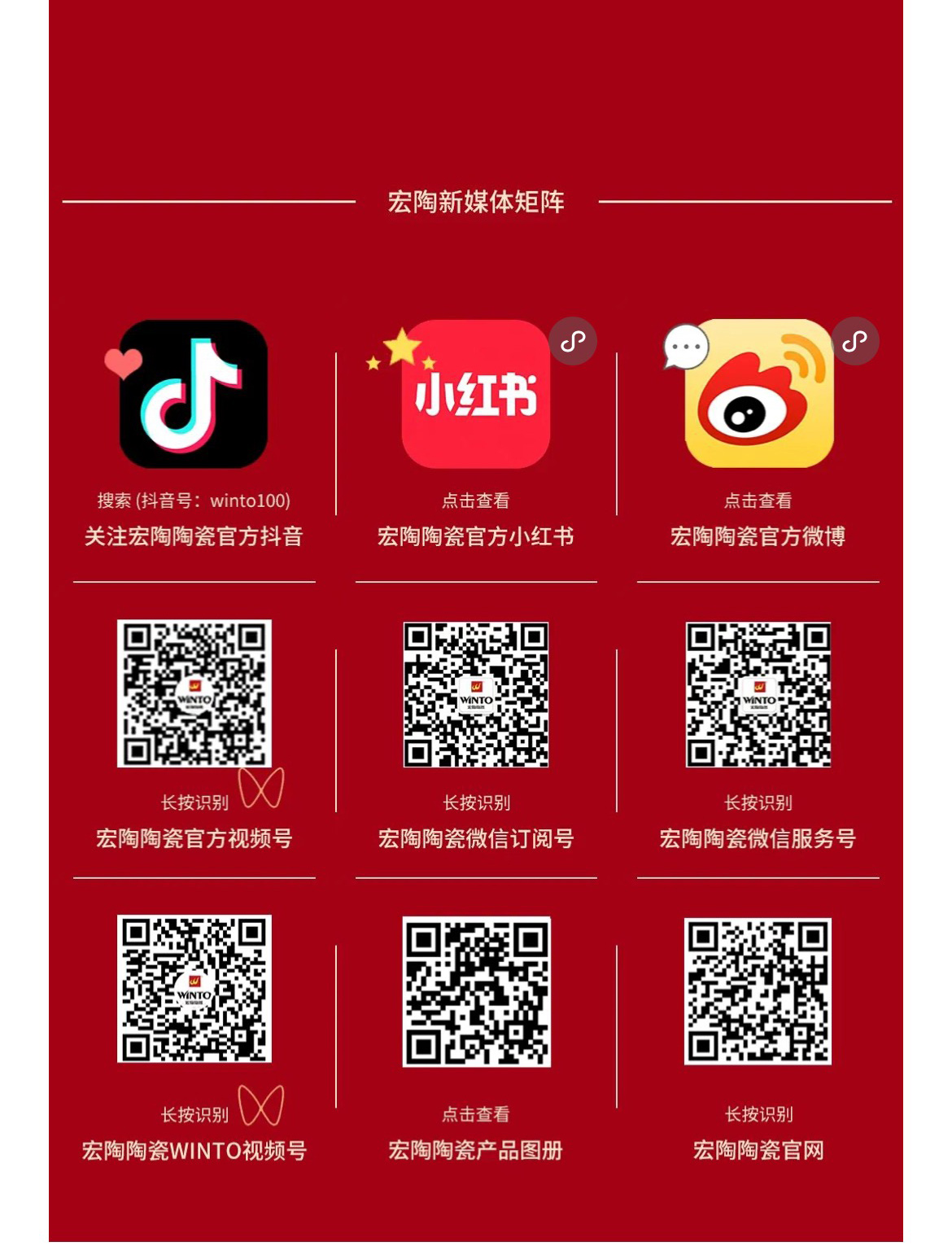 hjc888黄金城--手机版app官网