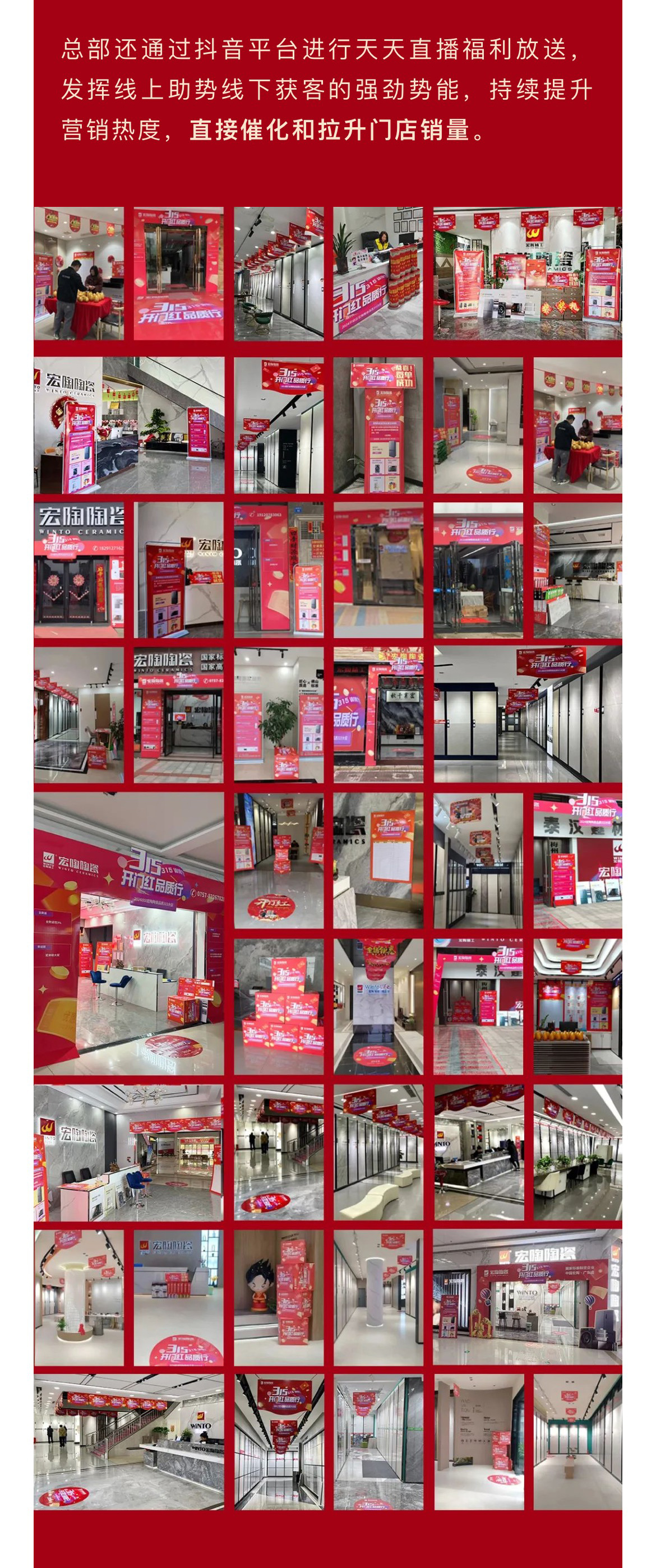 hjc888黄金城--手机版app官网