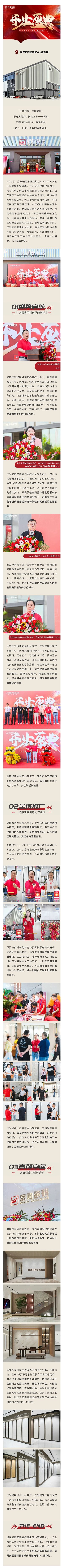 hjc888黄金城--手机版app官网