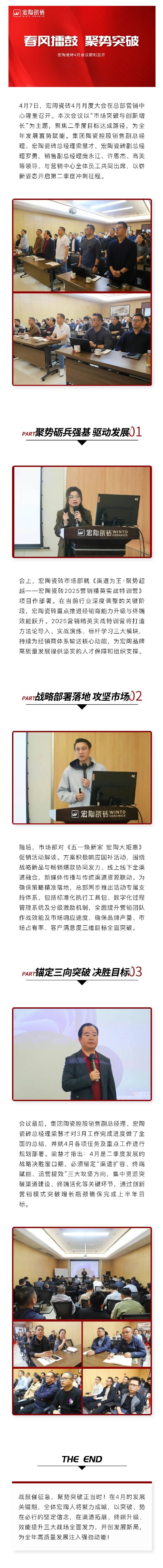 hjc888黄金城--手机版app官网