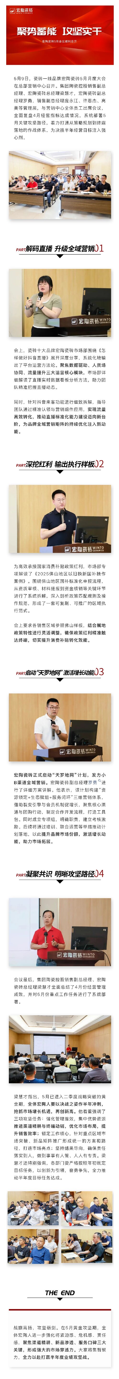 hjc888黄金城--手机版app官网