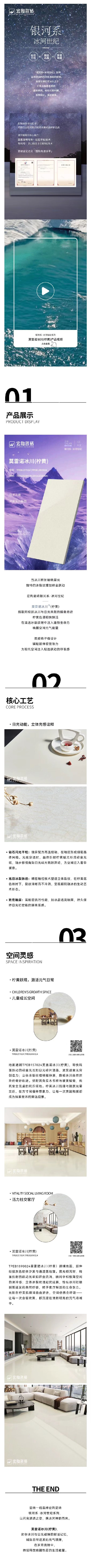 hjc888黄金城--手机版app官网