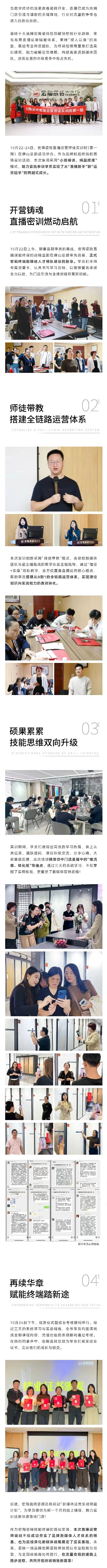 hjc888黄金城--手机版app官网