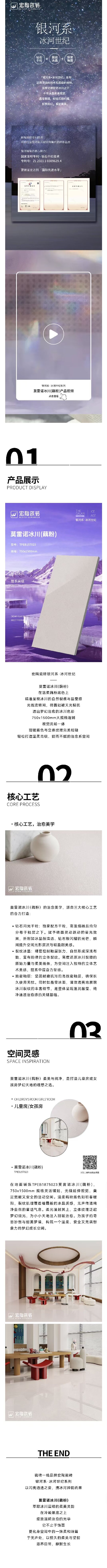 hjc888黄金城--手机版app官网