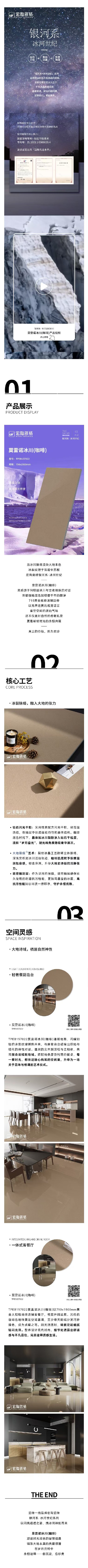 hjc888黄金城--手机版app官网