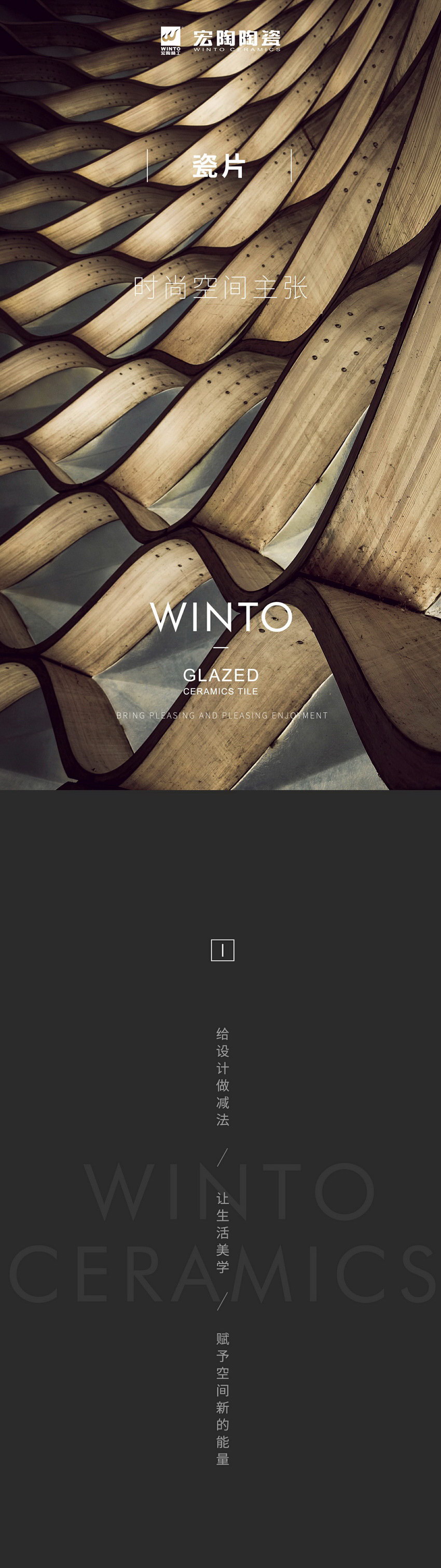 hjc888黄金城--手机版app官网