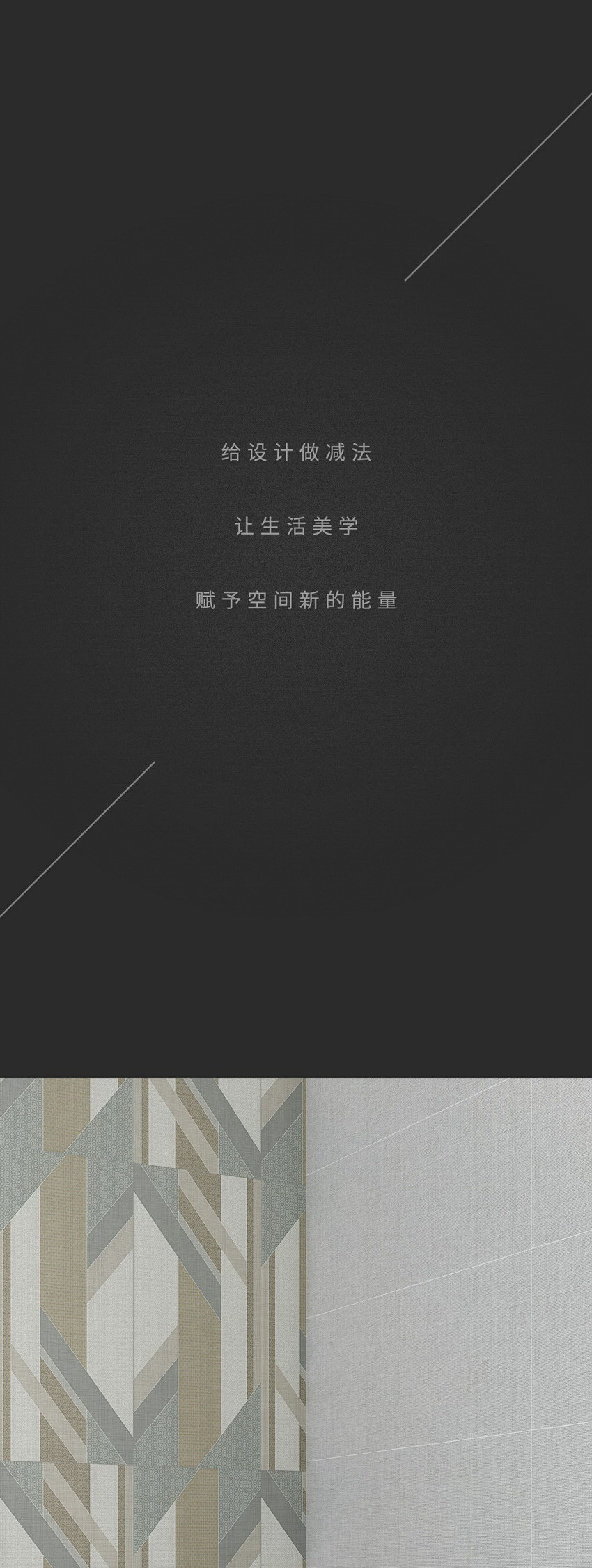 hjc888黄金城--手机版app官网