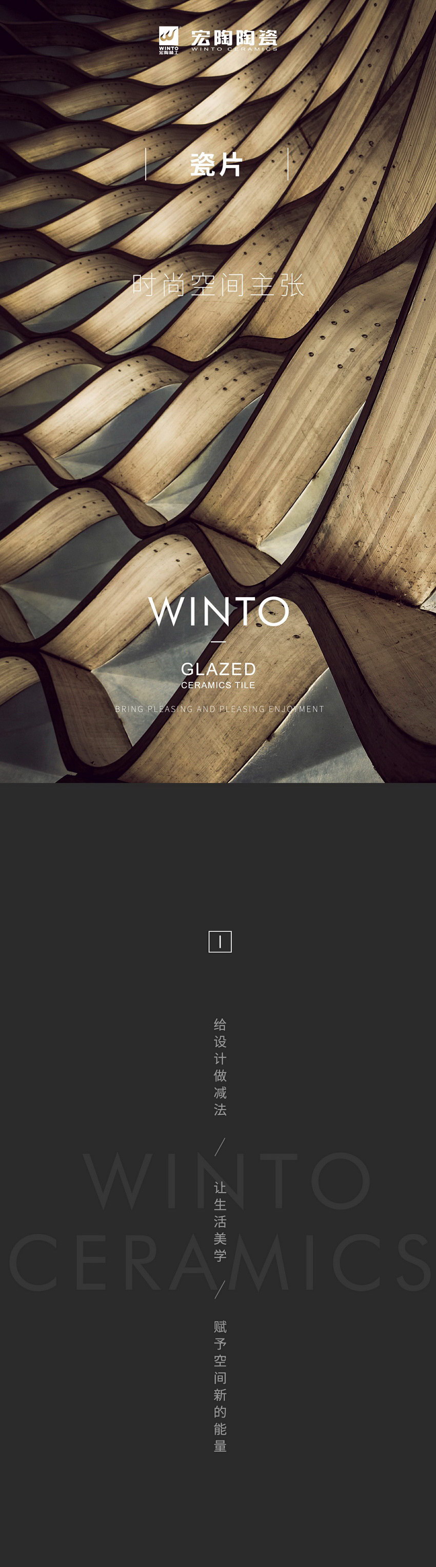 hjc888黄金城--手机版app官网